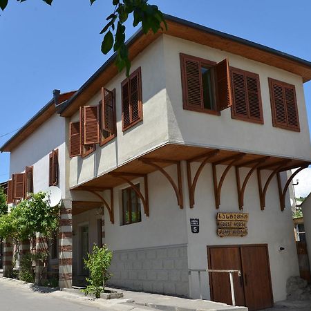 Happy Holiday Otel Ahıska Dış mekan fotoğraf