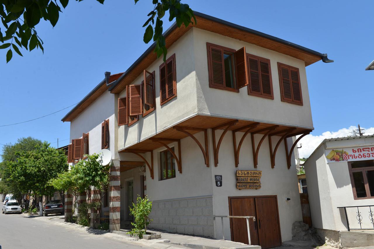 Happy Holiday Otel Ahıska Dış mekan fotoğraf